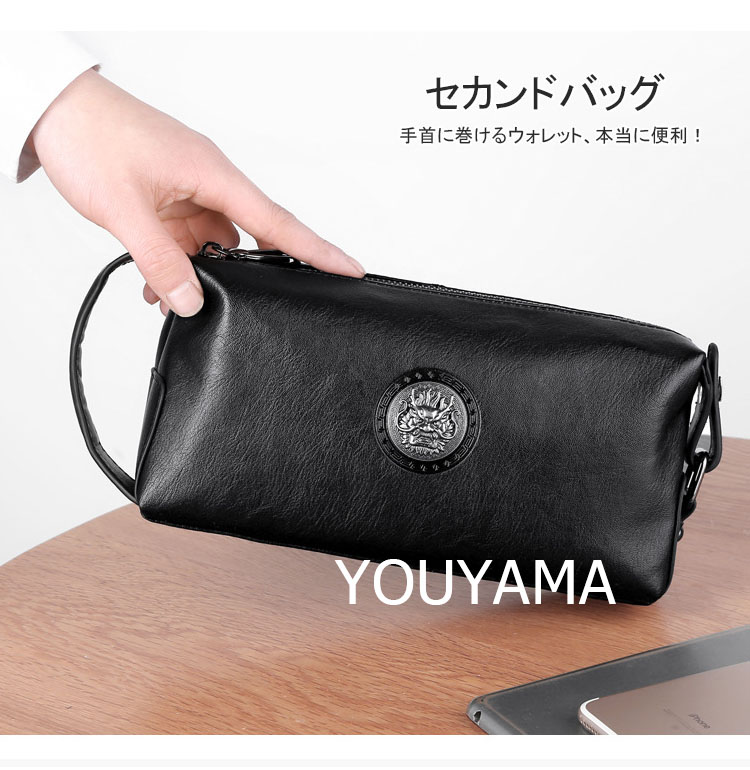 7月お値引き価格★★★youmg & olseuのバック 7月お値引き価格youmg & olseuのバック 7月お