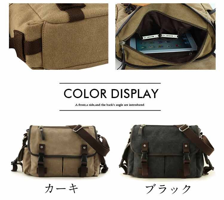 ショルダーバッグ メンズ 斜めがけ 2way 帆布 帆布バッグ キャンパス