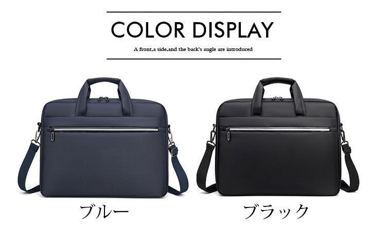 爆買 ビジネスバッグ メンズ ショルダーバッグ 2way ハンドバッグ