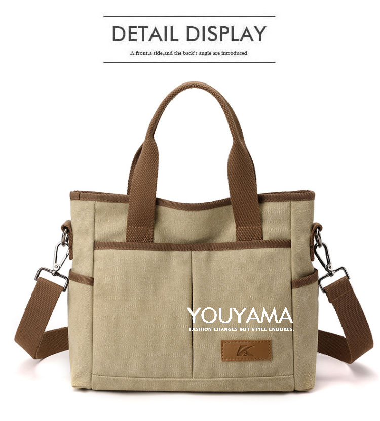 ショルダーバック 男女兼用 大容量 マルチウェイ キャンパス バッグ 斜
