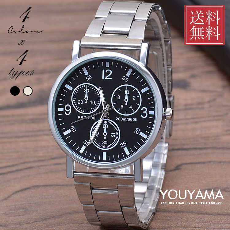 腕時計 メンズ 人気 かっこいい 黒 白 軽い 薄い 安い 40代 30代 50代