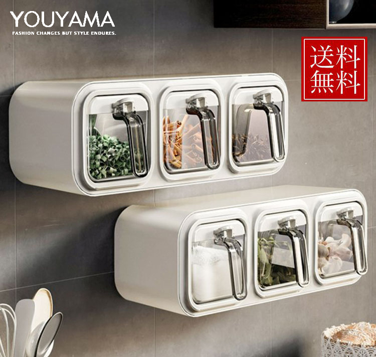 洋銀製　調味料入れ Amazon｜四角い調味料箱 ステンレス 調味料入れ 調味料入れ 鍋