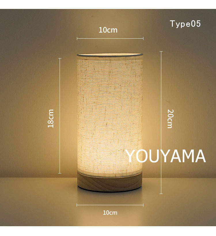 テーブルランプ LED使えます おしゃれ フロアランプ かわいい 卓上照明 寝室 リビング 玄関 間接照明 廊下 階段の踊り場 キッチン 補助 ...