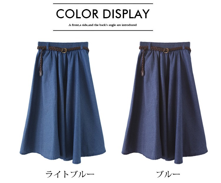 セール】 【洗える】チュールレイヤードプリーツ スカート