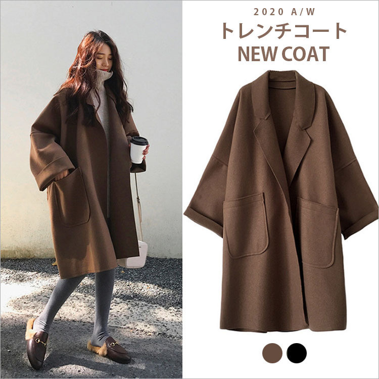 【新品未使用タグ付き】yangany 高級アンゴラウール チェスターロングコート sankyo shokai（三京商会） コート チェスターコート ロングチェスター