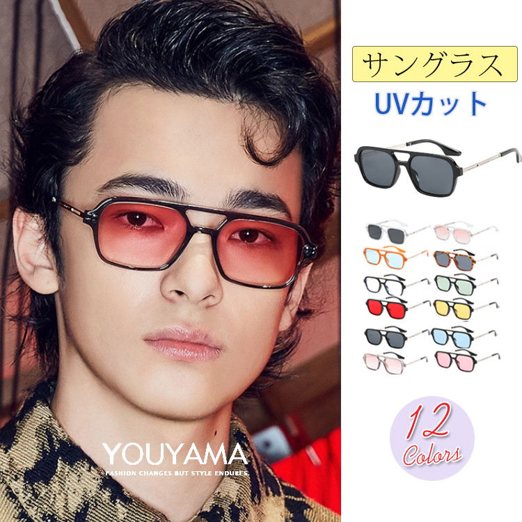 Amazon.co.jp: [HCHES] クラシックなデザインの偏光サングラス