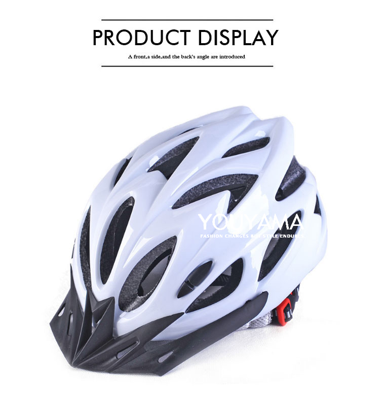 たのめーる】オージーケーカブト 自転車用ヘルメット Schoolmet