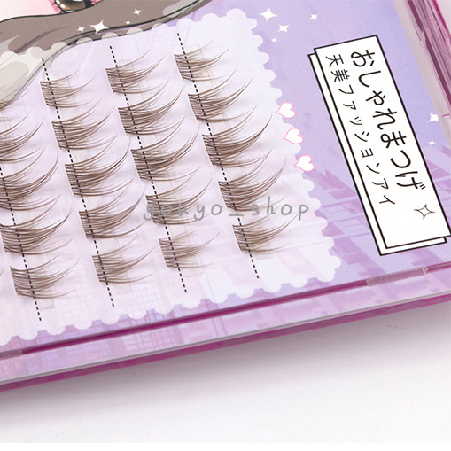 つけまつげ ナチュラル マツエク 0.05mm...の詳細画像4