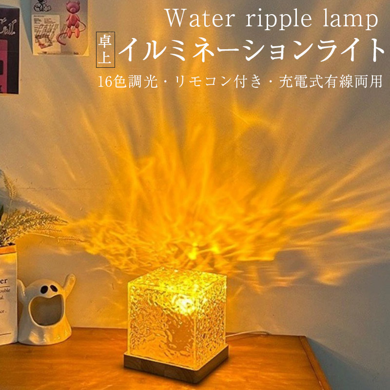 94jpdec24fwd.jpg