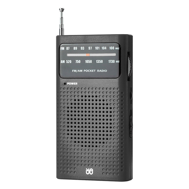 携帯ラジオ ポケットラジオ ポータブルラジオ 小型 AM FM ワイドfm対応