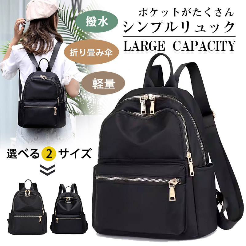 ヨウジ ヤマモト リュック バックパック（リュックサック、デイパック