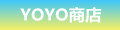 YOYO商店 ロゴ