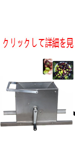 粉砕機 食品 手回し粉砕機 手動 小型 破砕機 家庭用 業務用 7L 粉砕機 食品 手回し粉砕機 手動 小型 破砕機 家庭用 業務用 7L