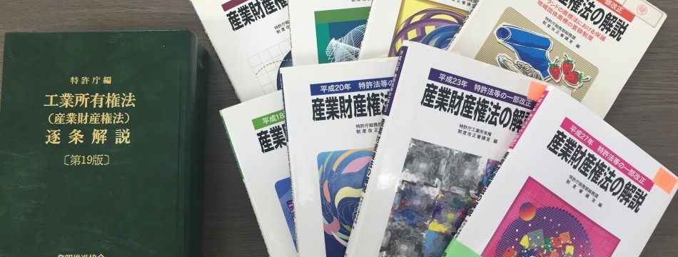 弁理士専攻 代々木塾 Yahoo!店