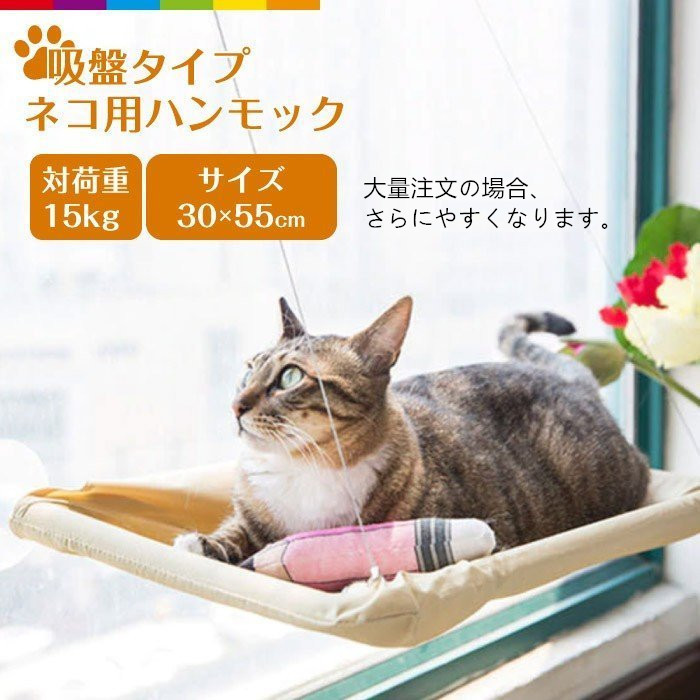 蚊帳テント蚊除け防虫ネットポータブルキャンプ高密度メッシュ折り畳み屋外アウトドアテントバーベ
