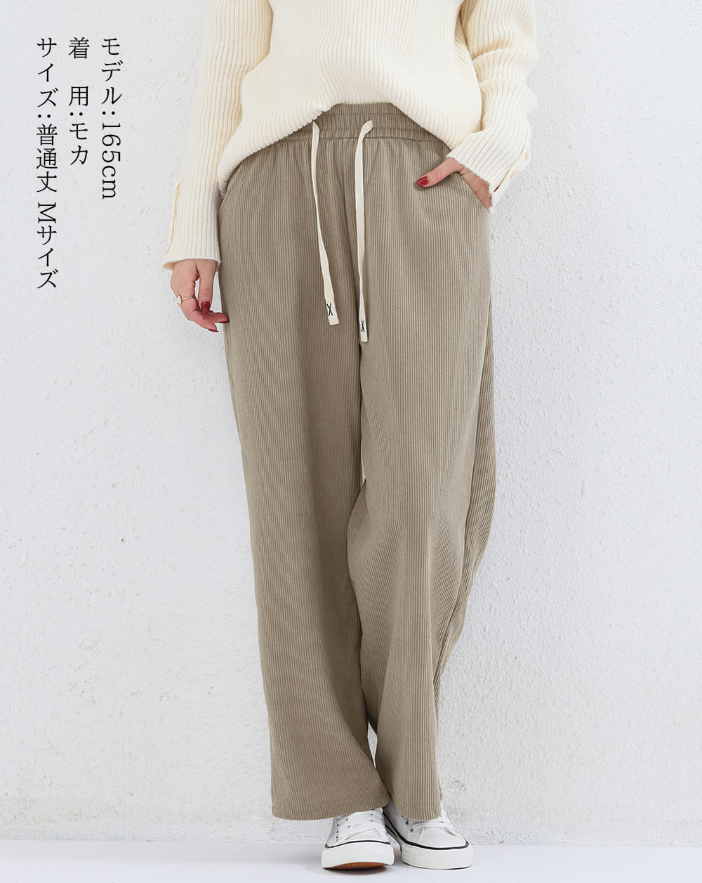 RAG'S CHANGE　極太プリーツスーパーワイドパンツ　グレージュ さらてろワイドパンツ レディース 40代 50代 カラーパンツ