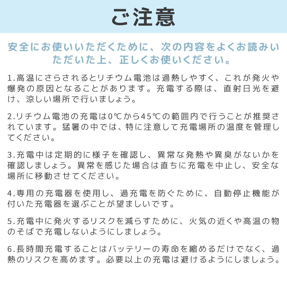 ミキサー ブレンダー フードプロセッサー ジューサー 小型 氷対応 ジューサー スムージー スタンドミキサー おしゃれ パワーバンク 保護機能 USB充電式 |  | 15