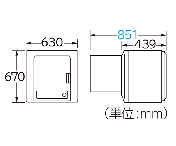 日立 衣類乾燥機 DE-N40HX ピュアホワイト 乾燥 4kg 電気衣類乾燥機