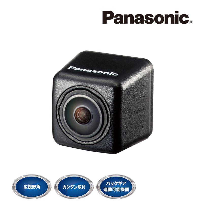 パナソニック HDR機能対応バックカメラ CY-RC110KD 広視野角 小型 リヤビューカメラ 防水 防塵 バックギア連動可能機種 簡単取付｜yp-com