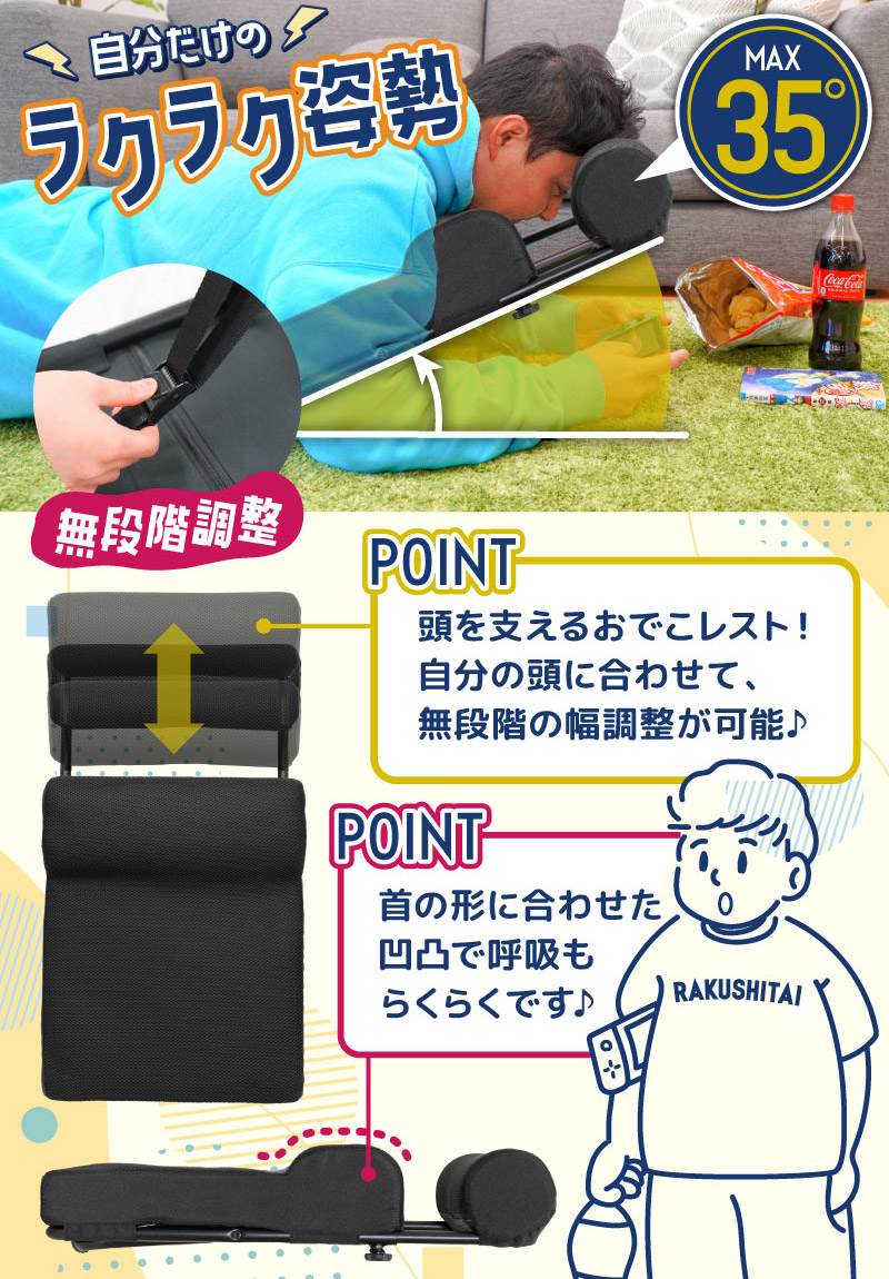 SEV セブ BRブロック✨寝室・睡眠✨貴重❗️期間限定お値下げ！ SEVオフィシャルオンラインショップ｜SEVファンスリープ+ シングル