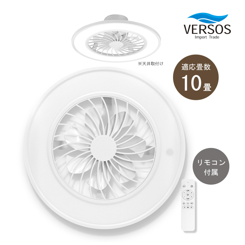 ٥륽 󥰥ե饤 VS-IT005S-WH ۥ磻 10 LED  ۴ Ĵ10ʳ Ĵ3ʳ ⥳դ 󥰥饤 졼
