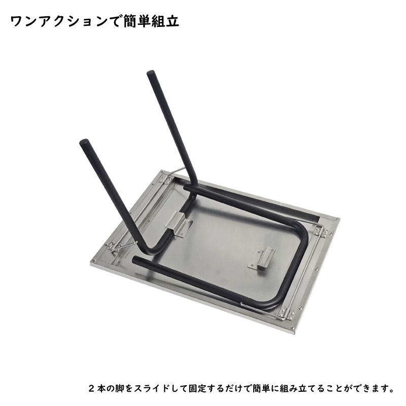LALPHA ラルファ ファイヤーサイドテーブル 耐熱仕様 焚火 たき火 アウトドア キャンプ テーブル 折りたたみ コンパクト 収納 スワロー工業 TA-090の画像