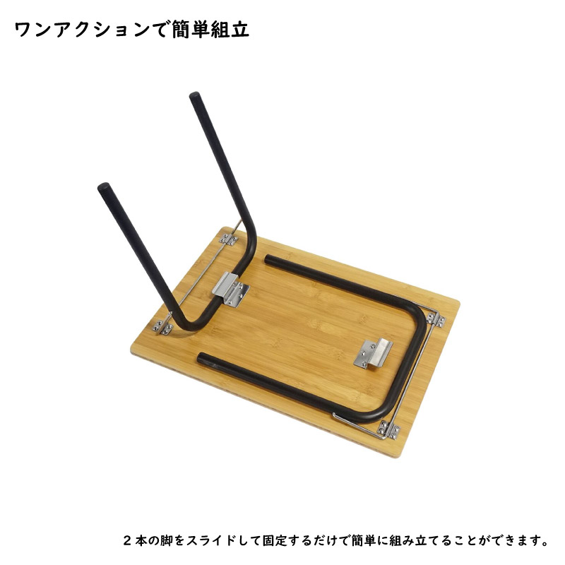 LALPHA ラルファ ウッドサイドテーブル 竹 木製 小型 ミニ サイド テーブル 机 簡単組立 折りたたみ コンパクト 屋内 屋外 スワロー工業 TA-100の画像