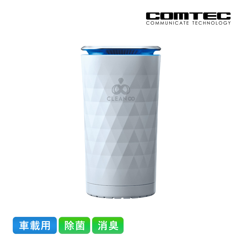 コムテック（Comtec） 除菌・消臭 オゾンサーバー クリーンエイト 