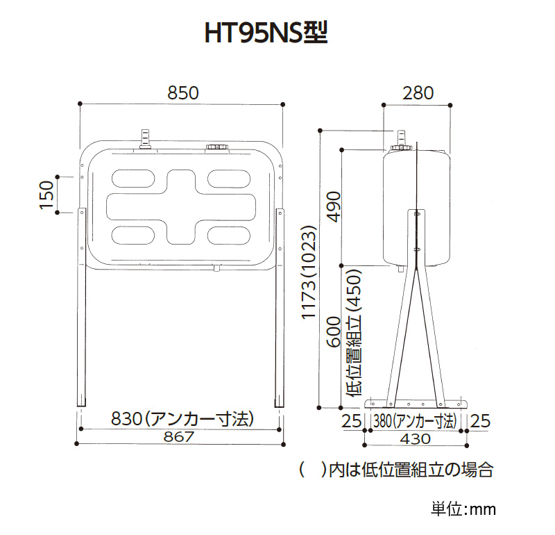 DAIKEN ホームタンク HT-95NS(V) 99L ex-gstyle_dk31-ht95nvg