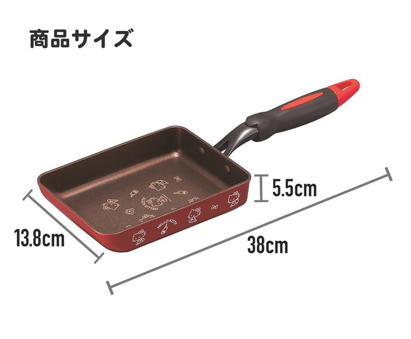 スケーター エッグパン ハローキティ AEEP3-373633 フライパン 調理