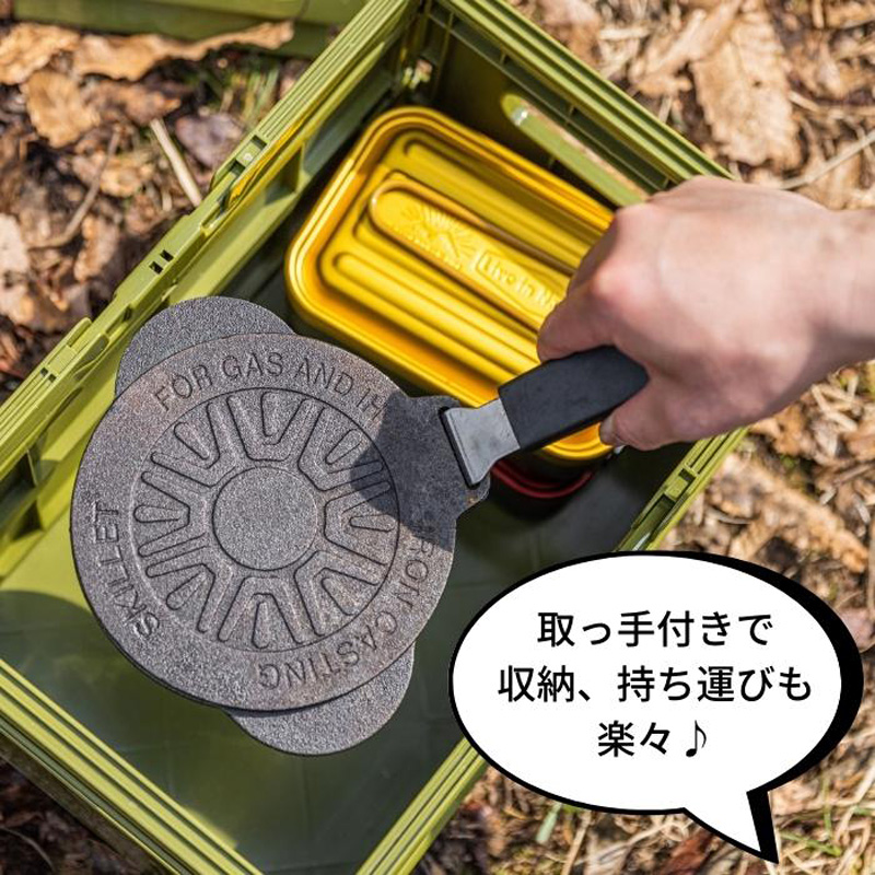 2WAYスキレット ベーシック INFW16-375125 鋳鉄製 フライパン 鉄鍋 IH ガスコンロ 直火 オーブン対応 料理 調理器具 フタ付き キャンプ アウトドア スケーター | スケーター | 04