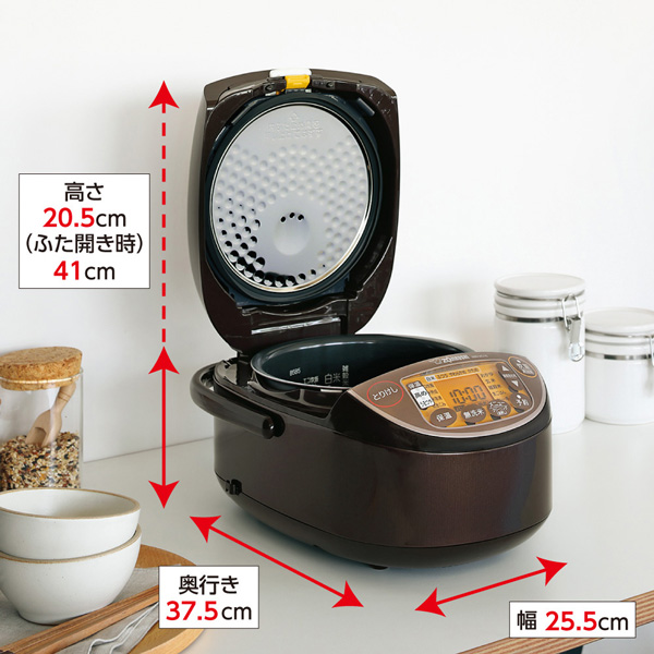 象印 IH炊飯ジャー 極め炊き NW-VC10-TA ブラウン IH炊飯器 5.5合炊き