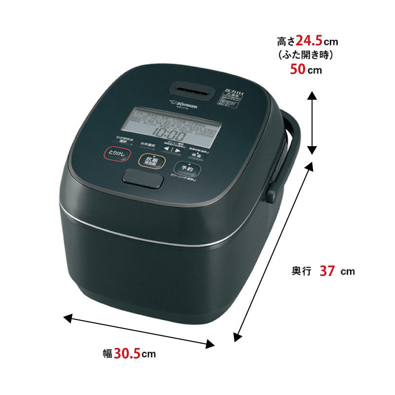 Amazon | 象印 圧力IH炊飯ジャー（1升炊き） ブラック ZOJIRUSHI