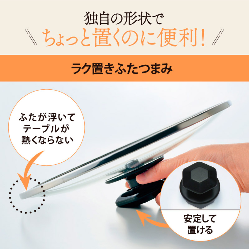 象印（ZOJIRUSHI） グリルなべ あじまる EP-RW30-TA ブラウン 3枚