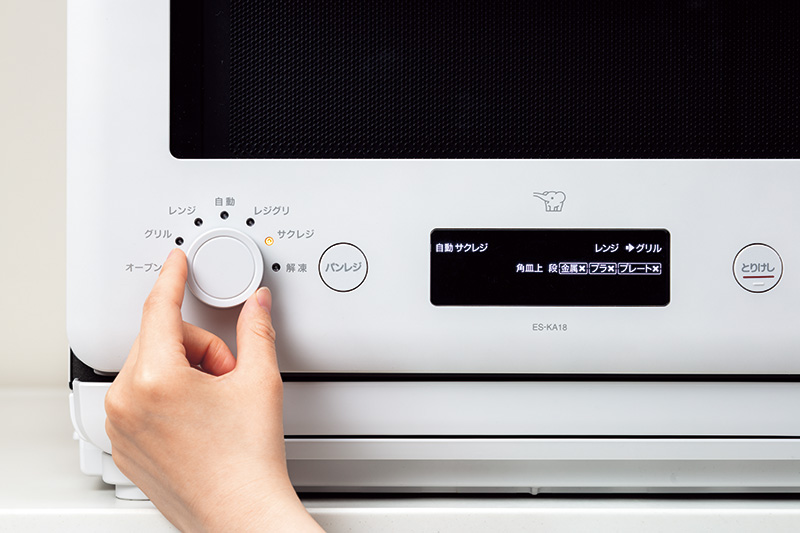 象印（ZOJIRUSHI） マホービン オーブンレンジ 18L エブリノ ES-KA18