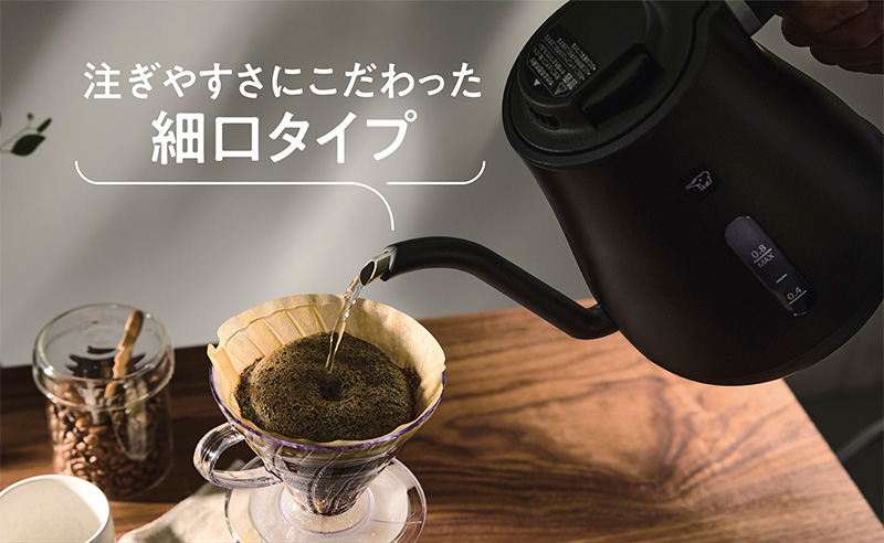 象印（ZOJIRUSHI） 象印マホービン 電気ケトル CK-LA08-BZ セピア
