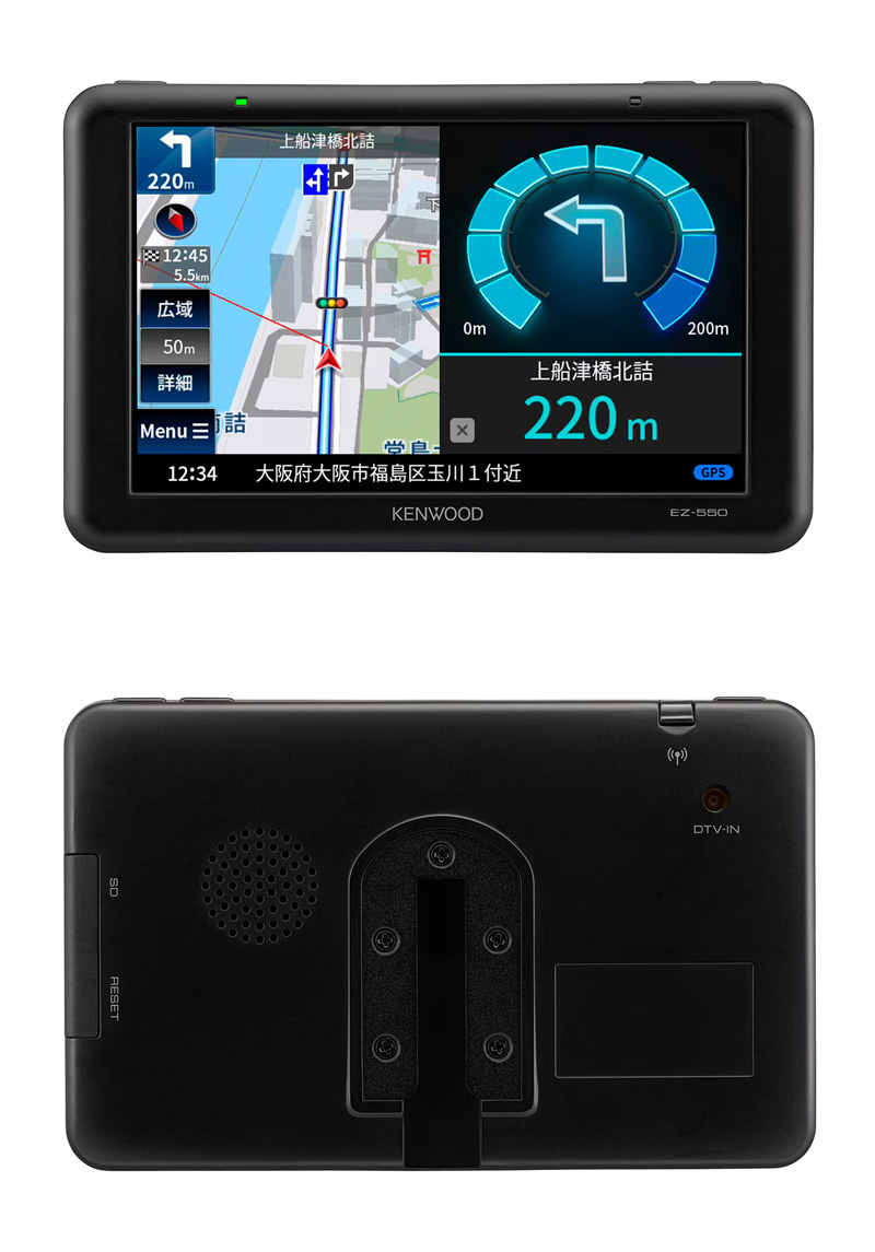 ケンウッド KENWOOD ポータブルナビゲーション EZ-550 ワンセグTV