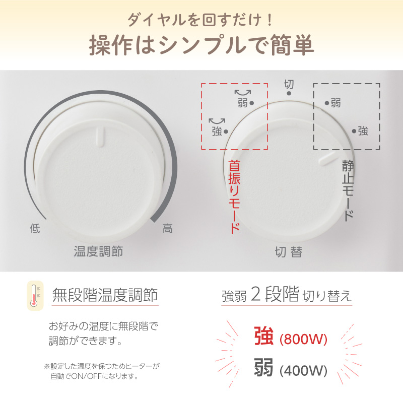 夢暖房 400の商品一覧 通販 - Yahoo!ショッピング