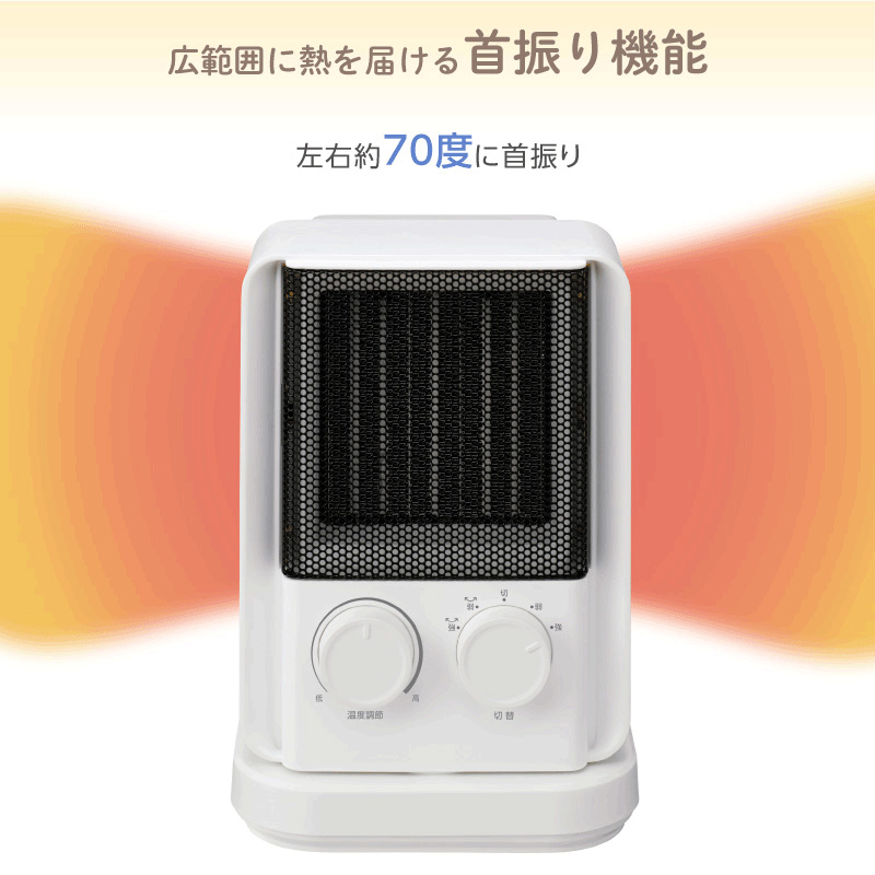 夢暖房 400の商品一覧 通販 - Yahoo!ショッピング