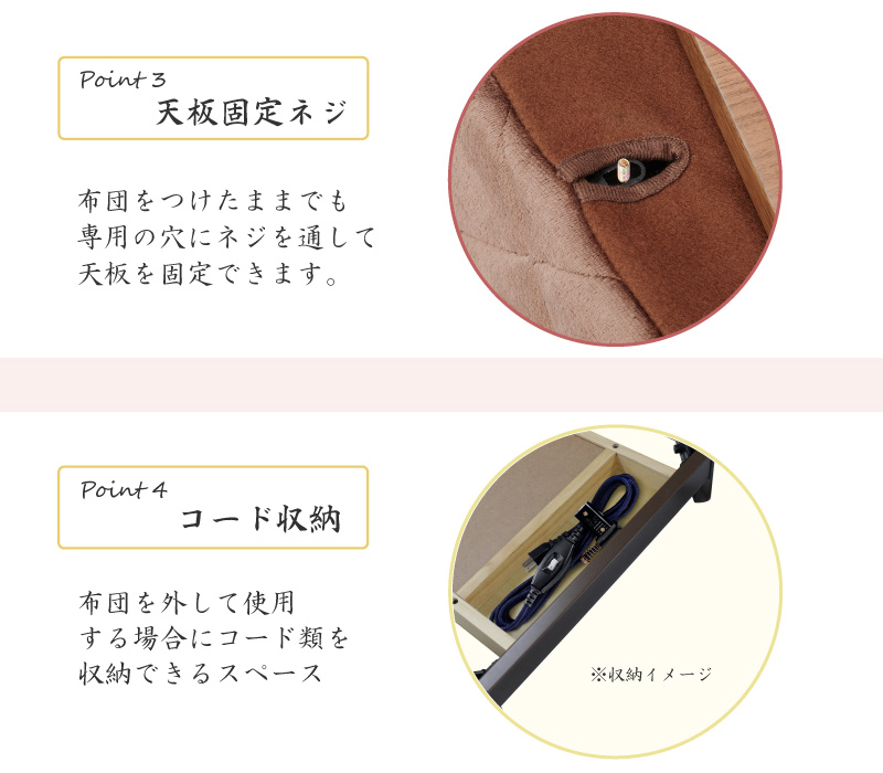 ユアサプライムス 一人用こたつ 3点セット 長方形 お1人様 ダイニング