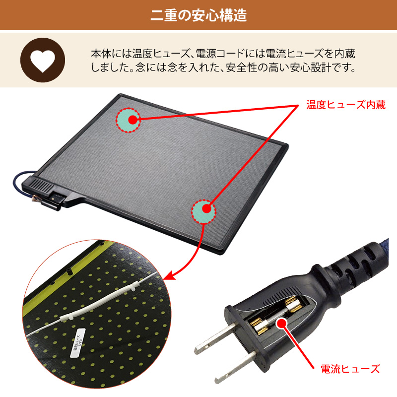 こたつテーブル 長方形 フラットヒーター 105×75cm YLW-1059MC(LBW) リビングこたつ 家具調コタツ ユアサプライムス YUASA｜yp-com｜13