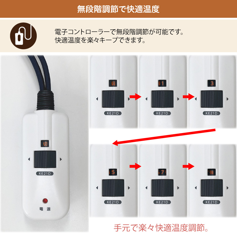 こたつテーブル 長方形 フラットヒーター 105×75cm YLW-1059MC(LBW) リビングこたつ 家具調コタツ ユアサプライムス YUASA｜yp-com｜07