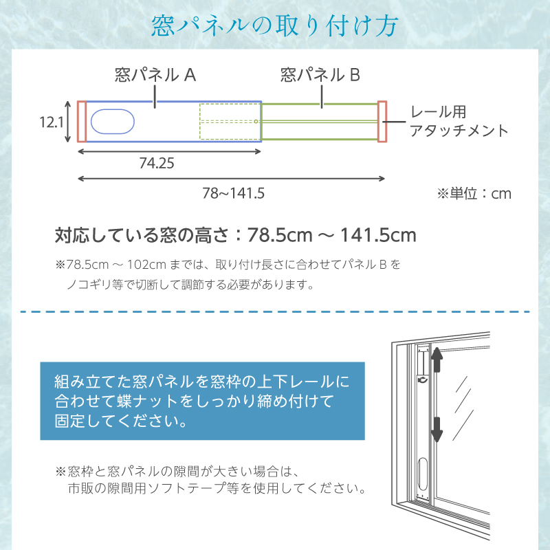 ユアサプライムス スポットエアコン YMC-20E(W) 工事不要 どこでも