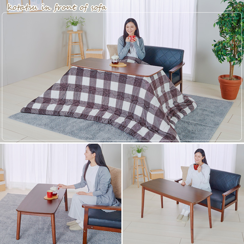 ユアサプライムス こたつテーブル 人感センサー付き ソファに合わせる