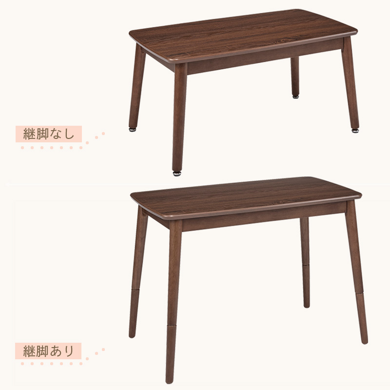ユアサプライムス こたつのおすすめ人気商品一覧 通販 - Yahoo