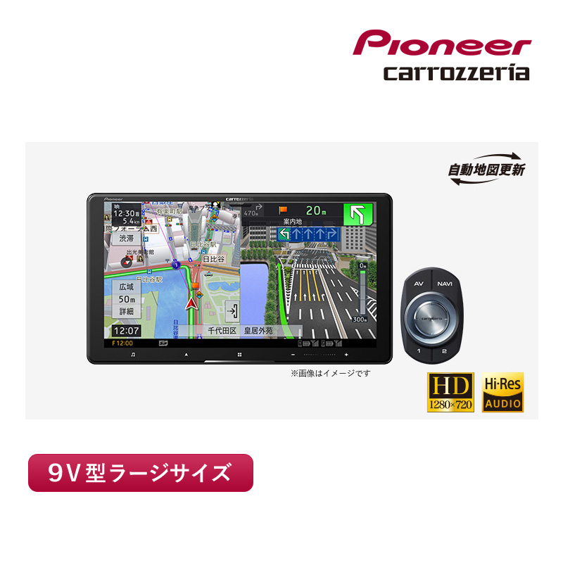 パイオニア カロッツェリア サイバーナビ AVIC CQ912 3 カーナビ 9V型HD/TV/DVD/CD/Bluetooth/USB/SD/チューナー・AV一体型メモリーナビゲーション :4988028517730:ワイピードットコム