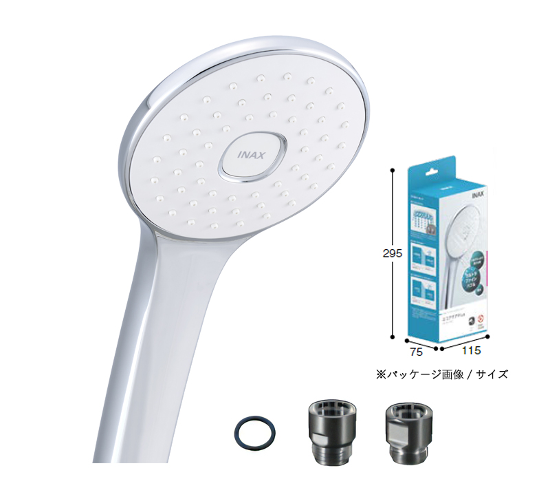 ウルトラファインバブル シャワーヘッド（LIXIL）の商品一覧 通販
