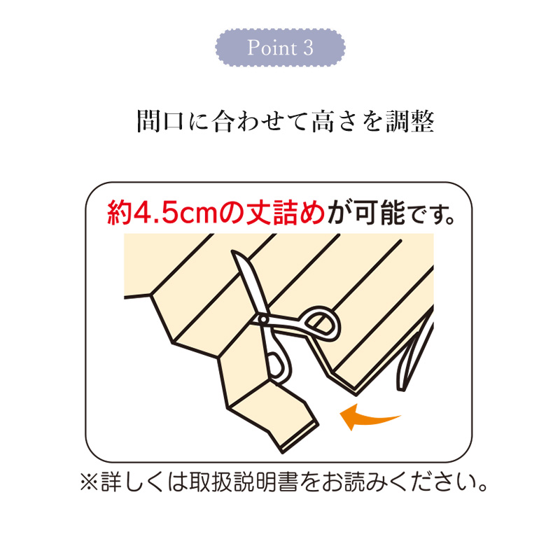 アコーディオンカーテン 木目調ドア 3カラー l5560-l5563-l5566 100×174 アコーデオンドア 木目レザー 縦型 間仕切り 目隠 フルネス Fullness 代引不可｜yp-com｜05