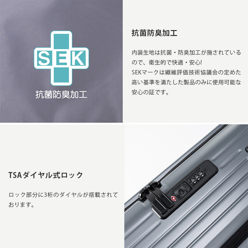 アジアラゲージ スーツケース キャリーボックス キャリーケース MAXBOX MX-8011-28w 100+10L 10泊以上 手荷物預入 拡張 静音 ジッパー 拡張ファスナー｜yp-com｜06