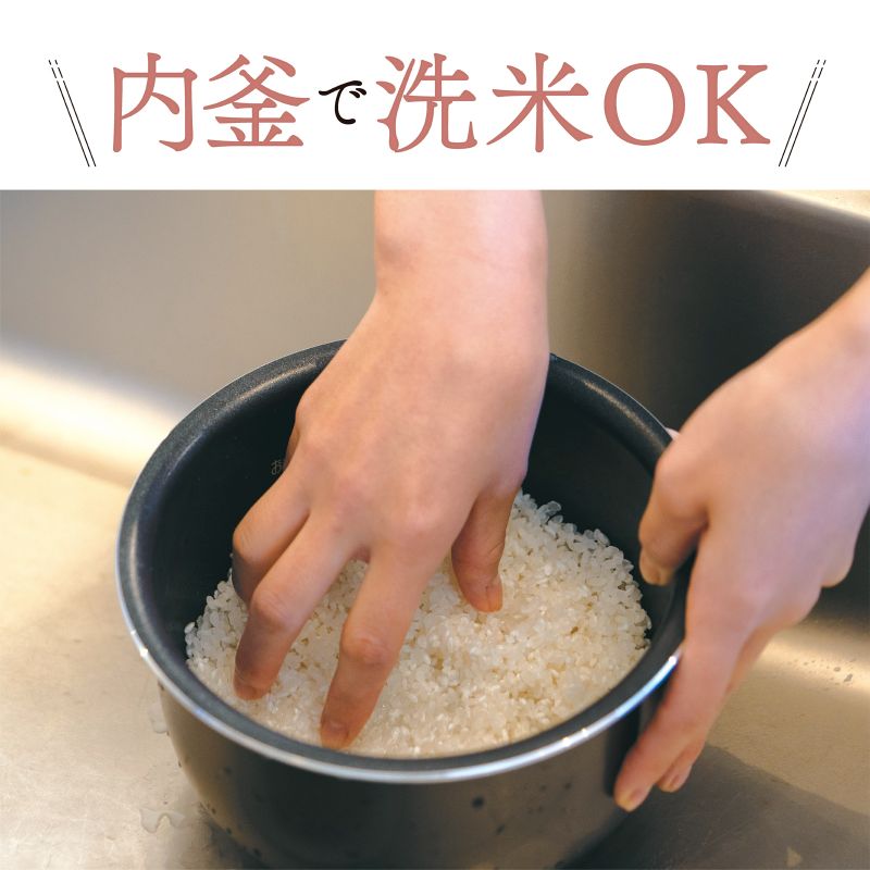 象印マホービン マイコン炊飯ジャー 極め炊き NL-BF05 マイコン炊飯器 3合炊き 電気炊飯器 黒厚釜 2.5mm 無洗米 ZOJIRUSHI | 極め炊き | 03